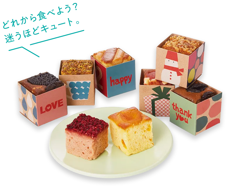 メロウウィッチ パウンドケーキ