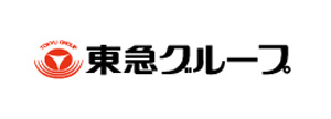 東急グループ