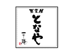豆菜屋