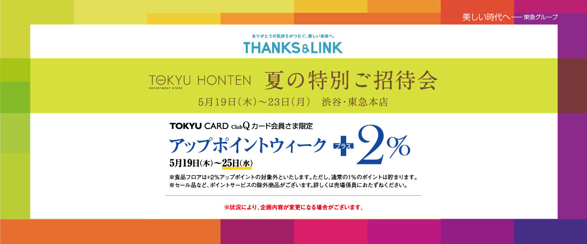 PC版タイトルpc