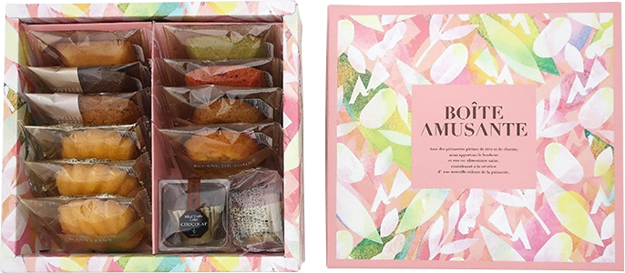 ブールミッシュ