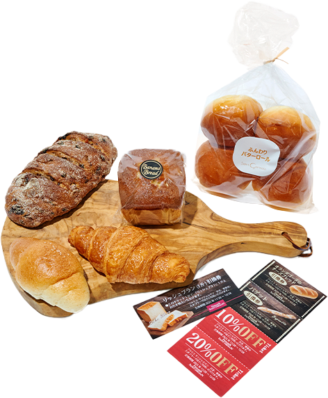 プルミエ サンジェルマン