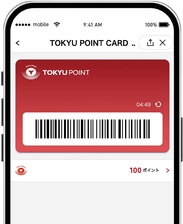 CARD on LINE<