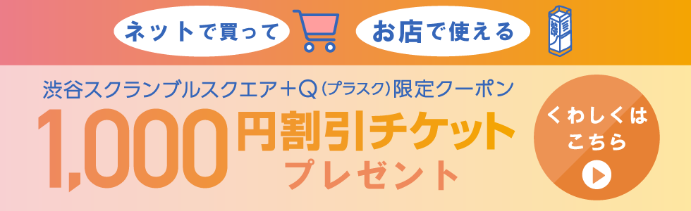 ≪イプサ≫セラム アクティブ(SC-ipsa250101) | ギフト通販なら