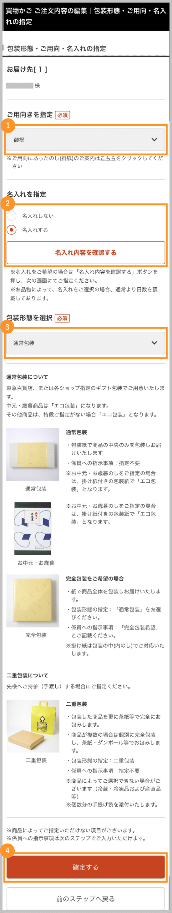 ちむだん様ご依頼分/ご依頼者様以外の購入はキャンセルします 件名：Amazon.co.jp お客様のご注文がキャンセルされたことを