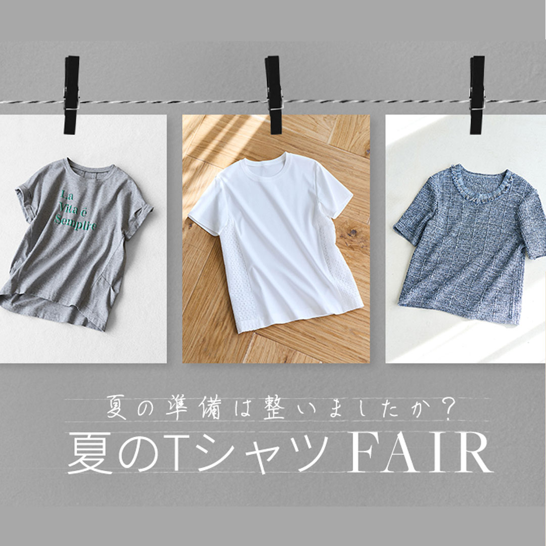 レディス Tシャツ・カットソー | ギフト通販なら東急百貨店ネット ...