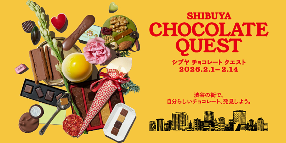 チョコクエスト