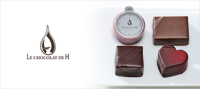 22バレンタインギフト ギフト通販なら東急百貨店ネットショッピング