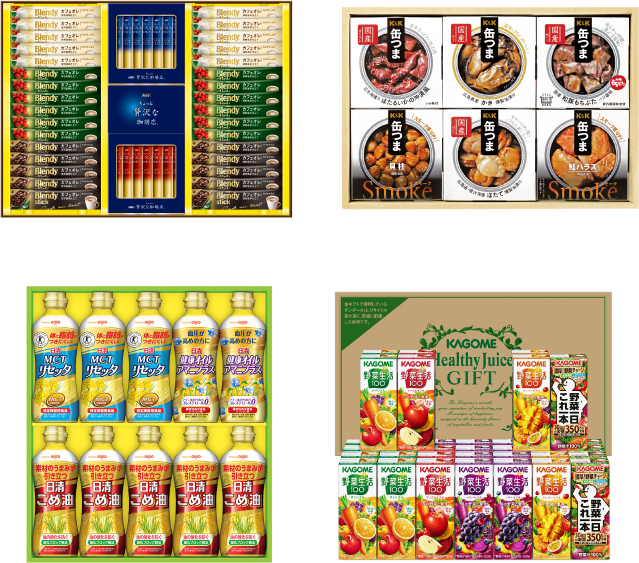 二子玉川東急フードショー