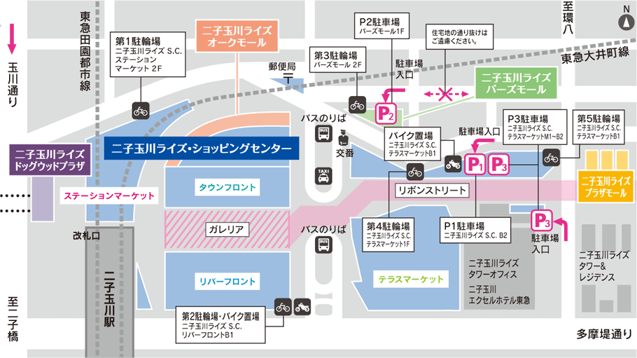 地図 駐車場 二子玉川 東急フードショー 東急百貨店公式ホームページ