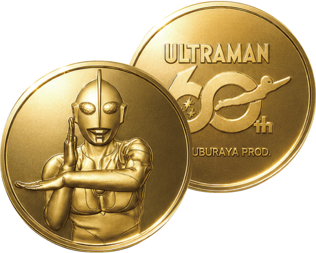 ウルトラマン純金メダル(約20g)