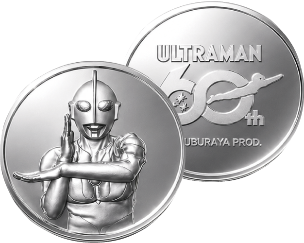 ウルトラマン純プラチナメダル(約22g)