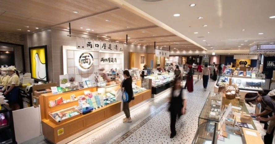 東横のれん街