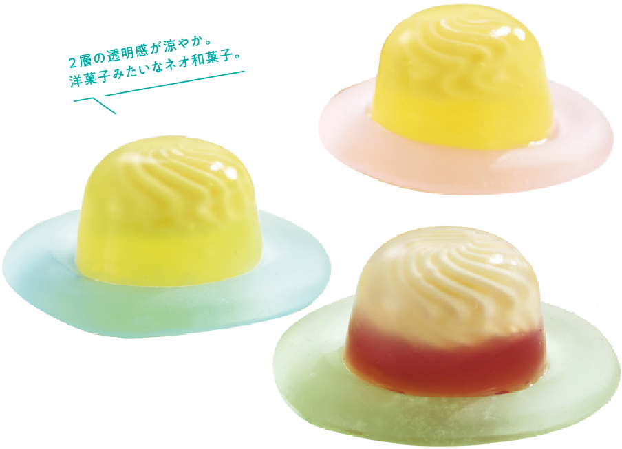 中津菓子かねい レアチーズ水まんじゅう