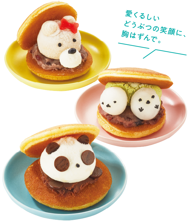 bon appetit ICHIRIKI生どらdessert bonappetit