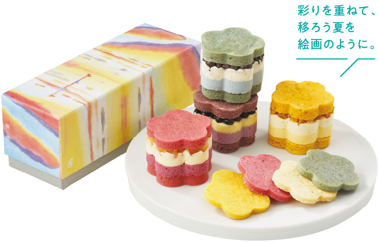 積奏バターサンド 夏の贈りものセット