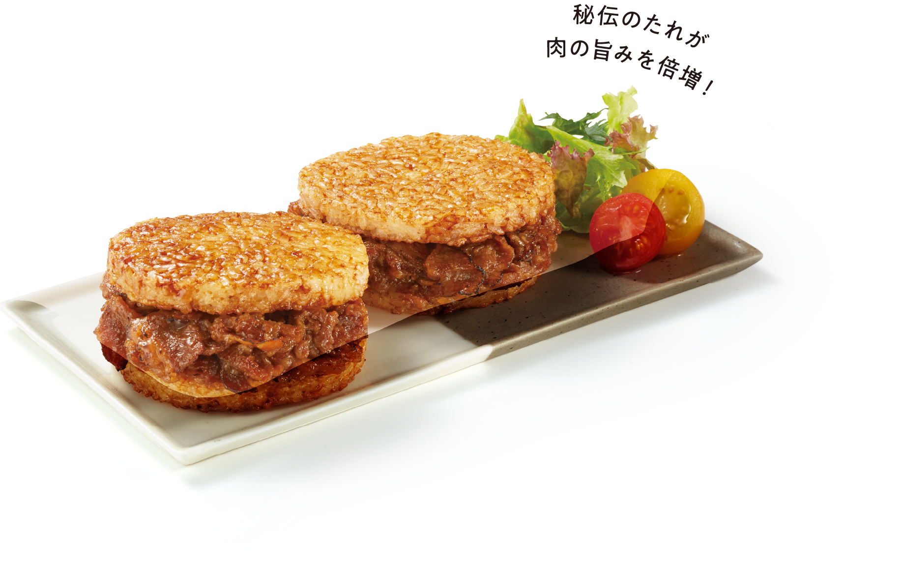 叙々苑 和牛焼肉ライスバーガー