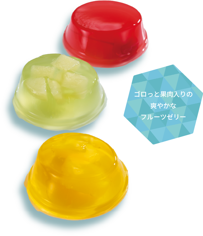≪セバスチャン・ブイエ≫ジュレ オ フリュイ