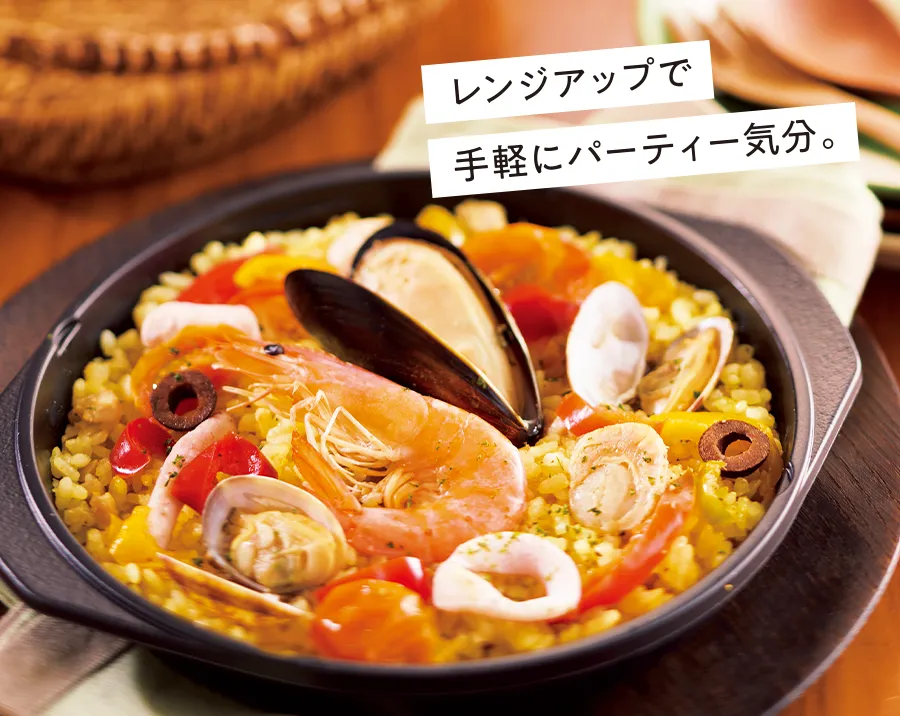 TRATTORIA g. 海の幸のパエリア