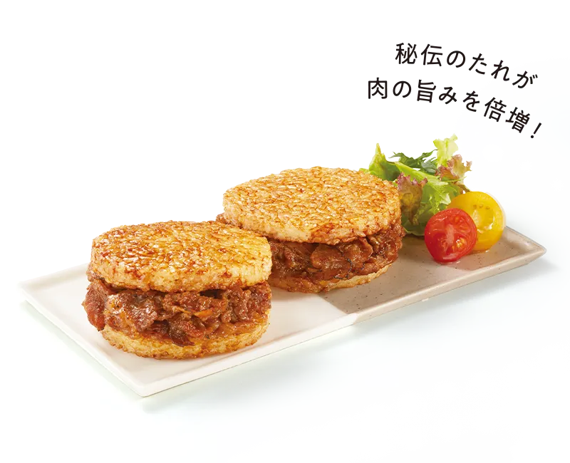 叙々苑 和牛焼肉ライスバーガー