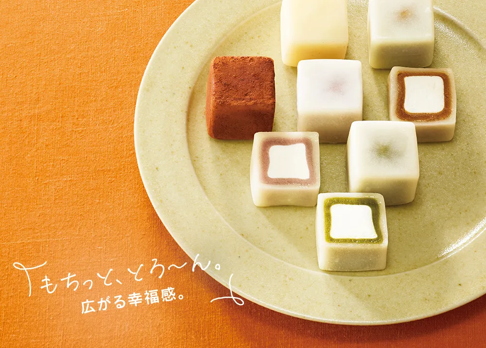 宝月堂 MOCHI cube