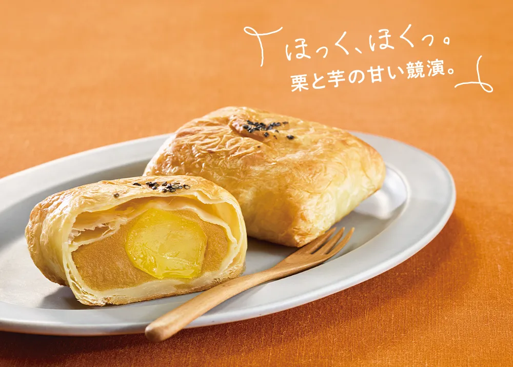 神戸シェルブール 安納芋と大粒栗のパイ6個入