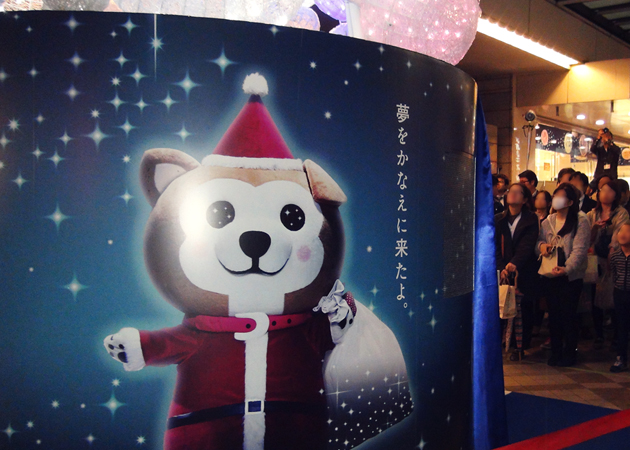 11月6日（木）に東急百貨店本店のクリスマスツリー点灯式に参加してきたよ。