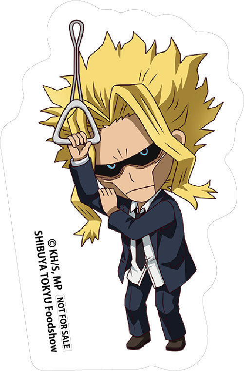 オールマイト All Might