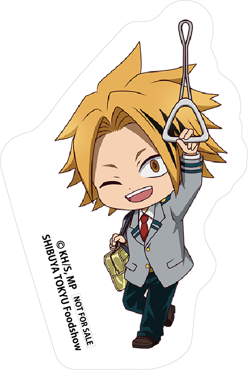 上鳴　電気 Denki Kaminari