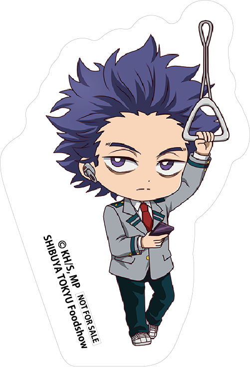 心操　人使 Hitoshi Shinso