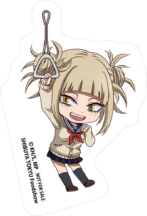 トガヒミコ Himiko Toga