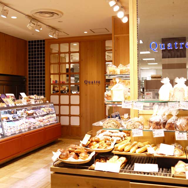 日吉駅周辺でケーキが買える人気店11選 地元の人気パティスリー ショコラティエも Pathee パシー