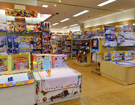 渋谷駅近くで人気のおもちゃ屋さん 入学祝いやこどもの日のギフト選びにも Pathee パシー