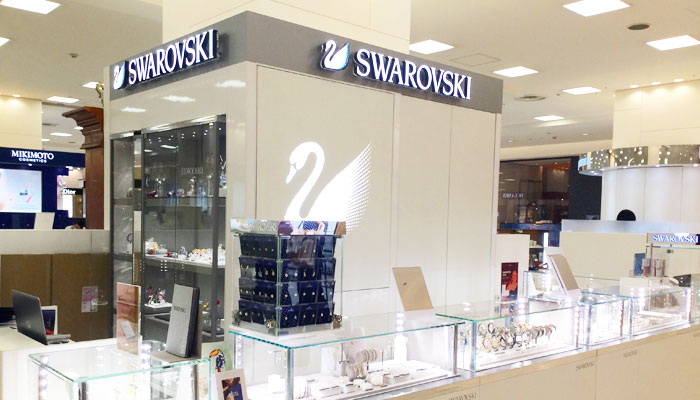 SWAROVSKI （スワロフスキー） ｜渋谷・本店｜東急百貨店公式ホームページ