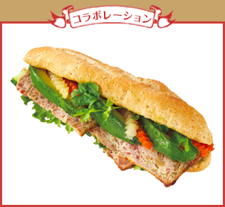 コラボレーション