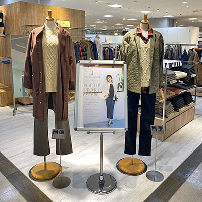 10 8up ミセスジーナゴールド がオープンしました Shop Blog トピックス さっぽろ店 東急百貨店公式ホームページ