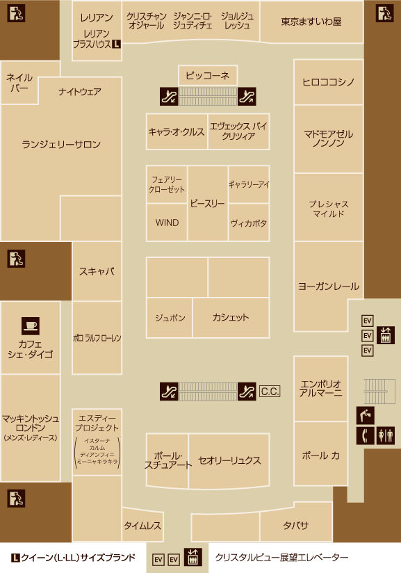 4f フロアマップ 渋谷 本店 東急百貨店公式ホームページ
