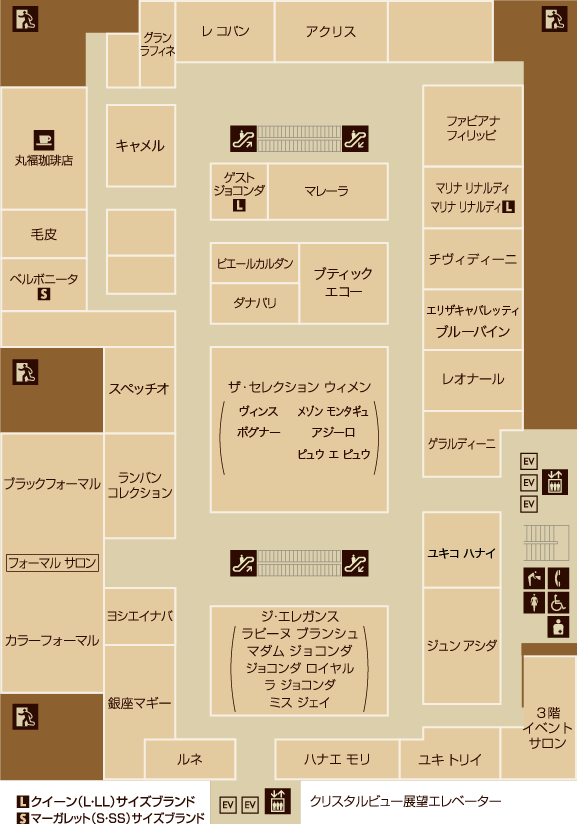 3f フロアマップ 渋谷 本店 東急百貨店公式ホームページ