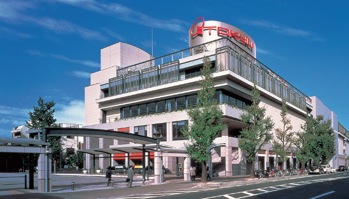 日吉東急アベニュー 東急百貨店公式ホームページ