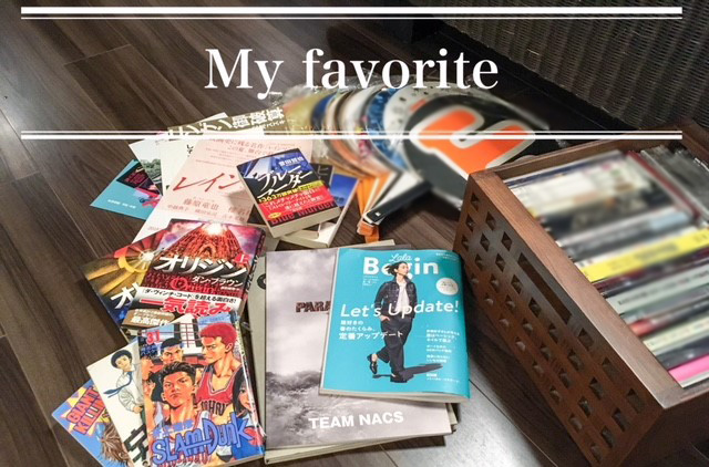 Mamaco With はじまりました なっちゃん S 自己紹介 ママライフを たのしく かしこく Mamaco With