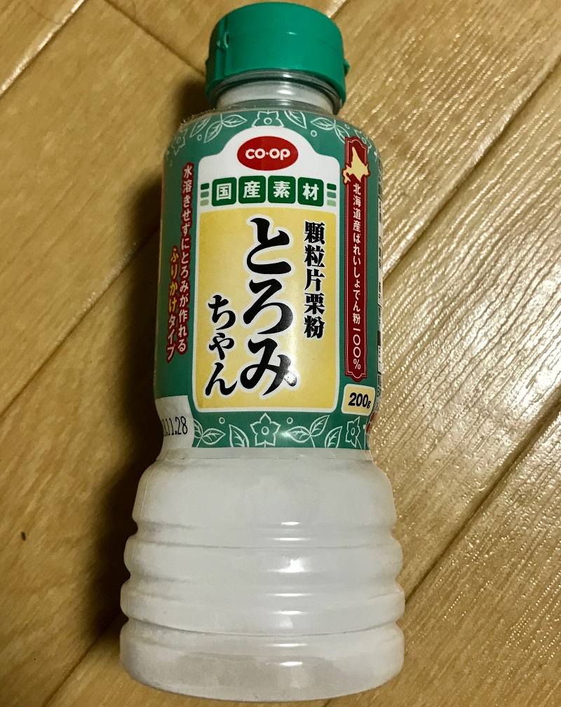 予約販売品 とろみちゃん 介護食 100g トロミちゃん 詰め替え用 離乳食 6コセット 揚げ物