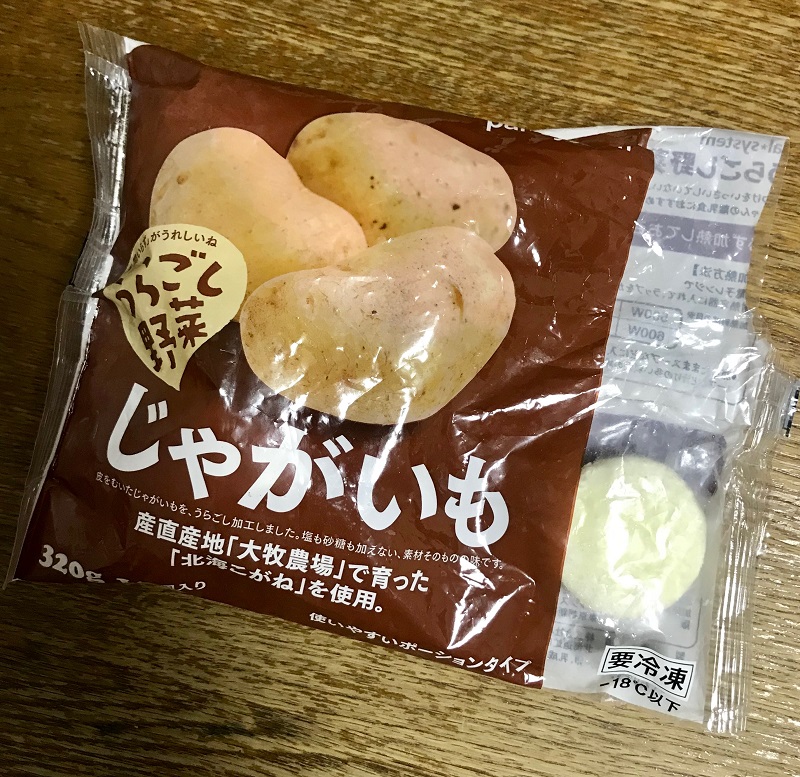 ちゃちゃっと離乳食 ママライフを たのしく かしこく Mamaco With