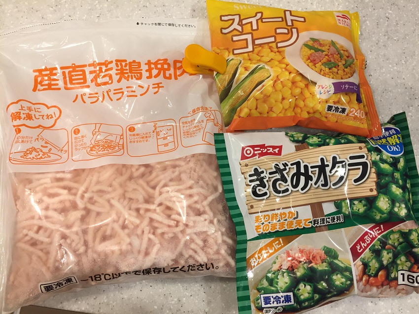 忙しいママ必見 超簡単 手抜き離乳食 ママライフを たのしく かしこく Mamaco With