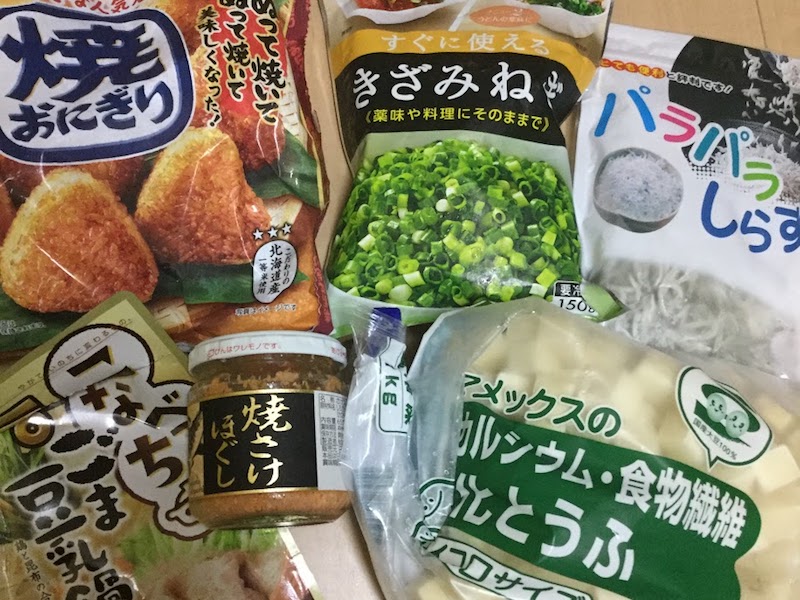 これなら完食 うちの定番幼児食献立 ママライフを たのしく かしこく Mamaco With