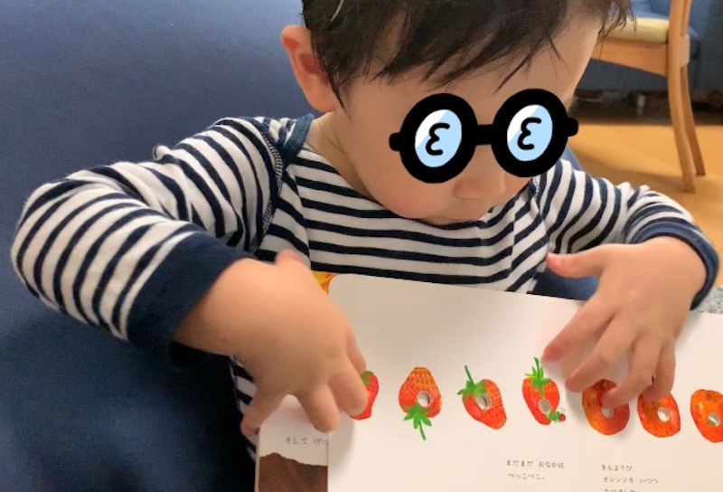 2歳児のお気に入り絵本をご紹介 ママライフを たのしく かしこく Mamaco With