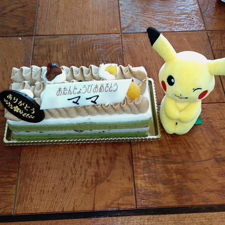 ママ 誕生日 ママライフを たのしく かしこく Mamaco With