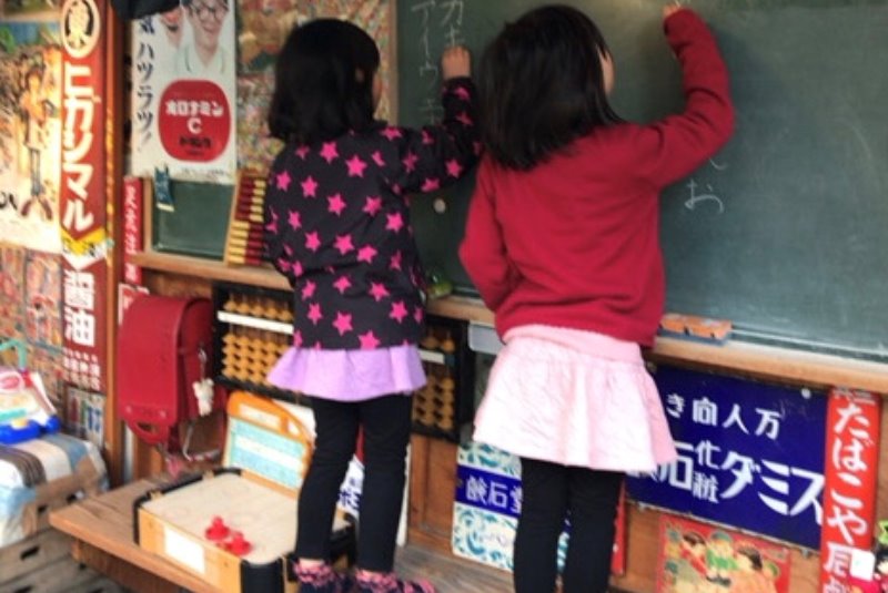 双子の娘との個人面談 ママライフを たのしく かしこく Mamaco With