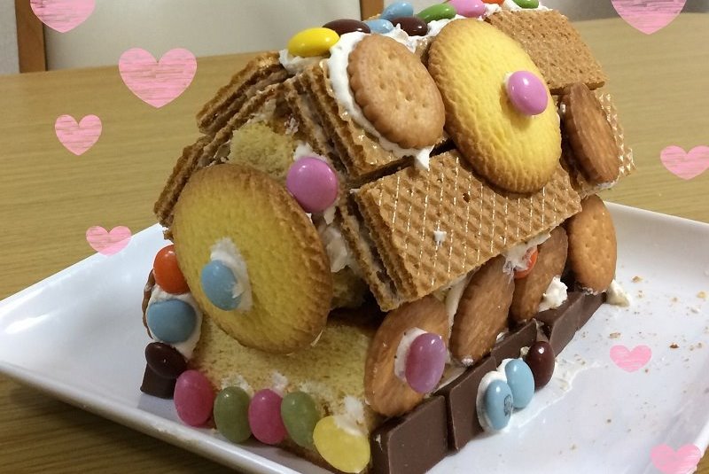 我が家は お年玉 貯金 児童手当 毎月の収入 という考えでやりくり ママライフを たのしく かしこく Mamaco With