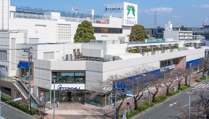 たまプラーザ店 東急百貨店公式ホームページ