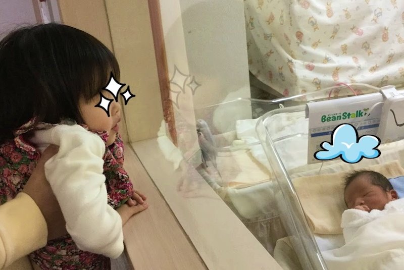 ドイツとはこんなに違う 日本の産院レポート ママライフを たのしく かしこく Mamaco With